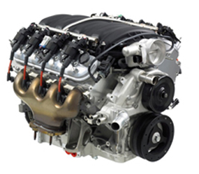 B0238 Engine